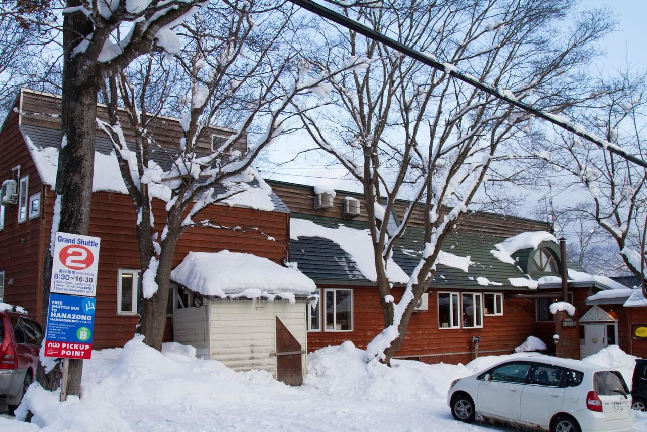 Moorea Lodge Niseko Ōmagari Eksteriør bilde